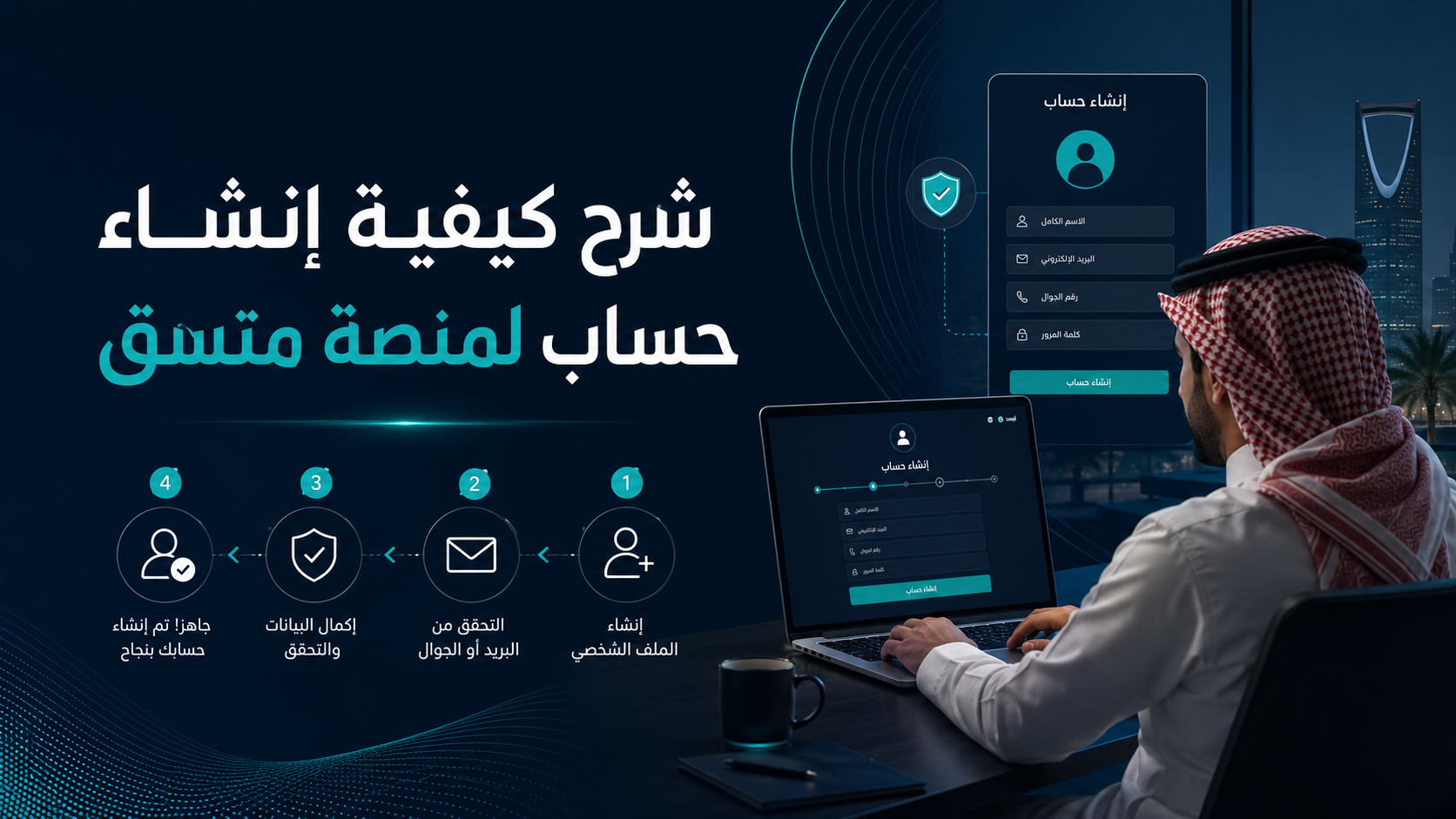 فيديو #3